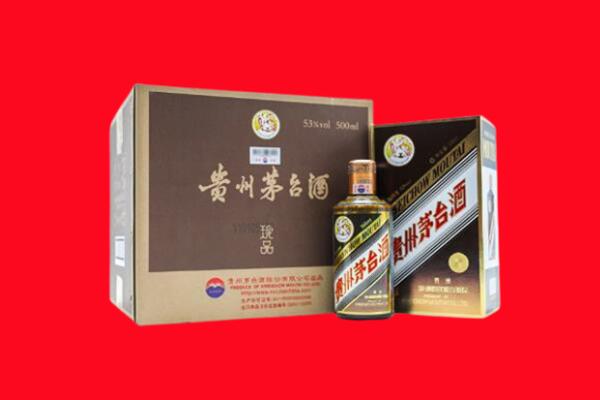赤峰林西县回收50年茅台