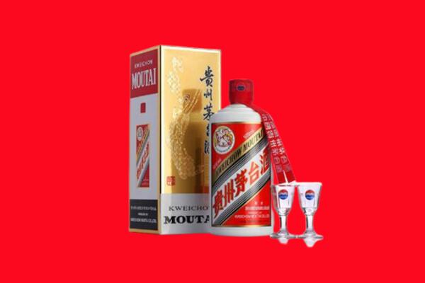 赤峰林西县回收贵州茅台酒